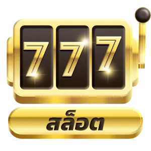 icon2
