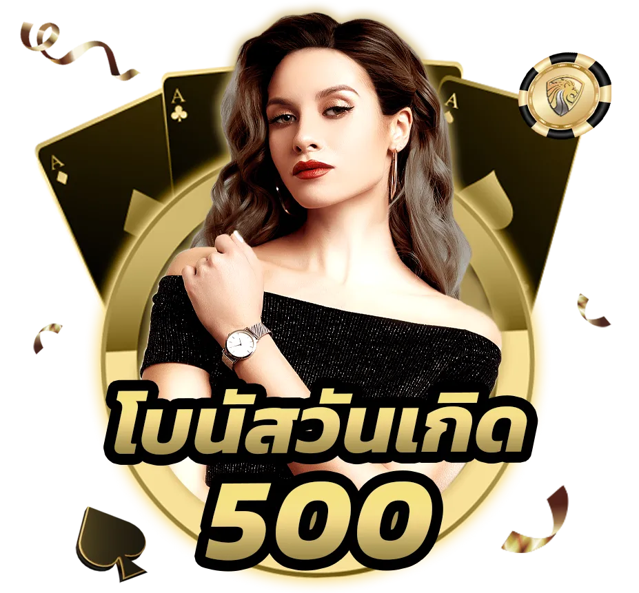 davin888 slot