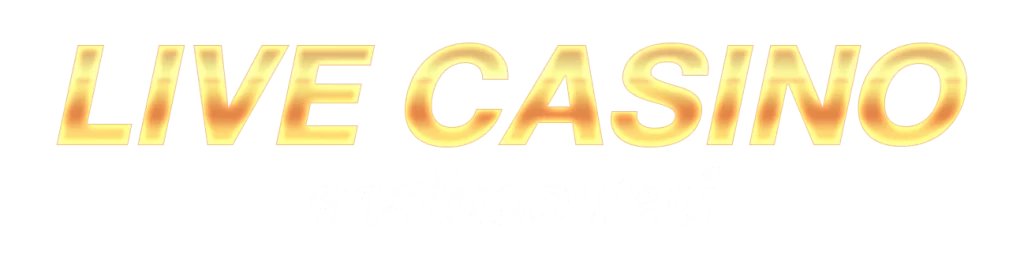 titlecasino
